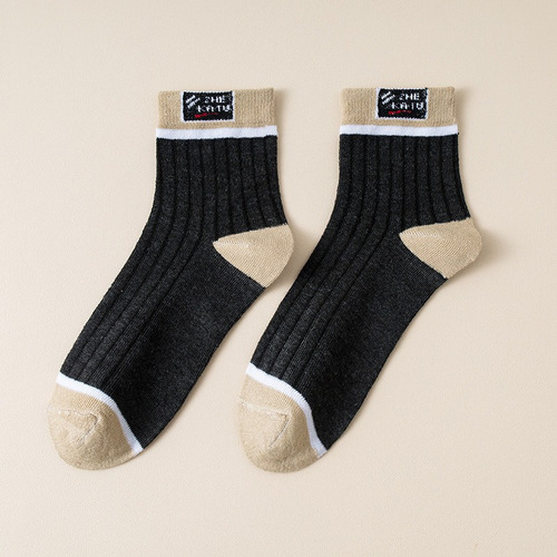 10pcs Calcetines De Algodón Transpirables Para Hombres