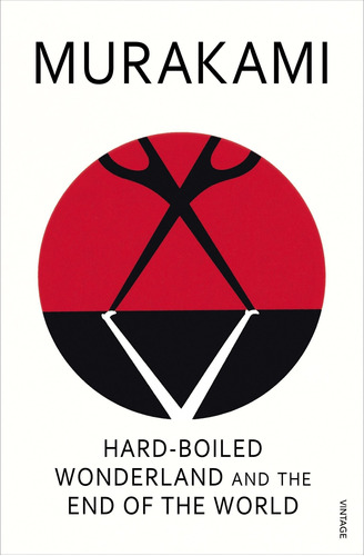 Hard Boiled Wonderland And The End Of The World - Vintage-mu