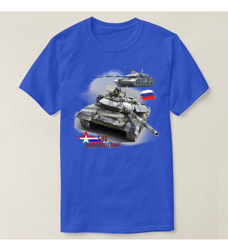 Camiseta Del Ejército Ruso Panzer T-90 Polera Para Fanático