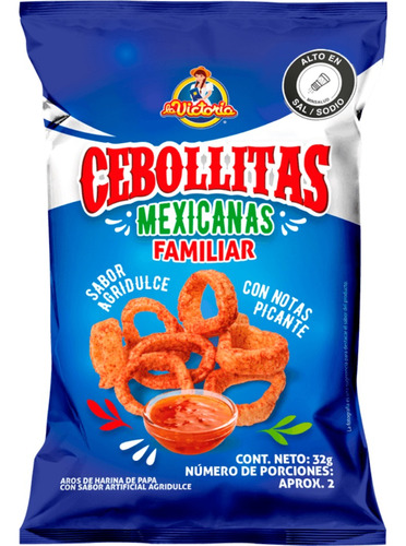 Cebollitas Mexicanas La Victoria X 35 Gr  (20 Unidades)