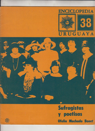 1969 Mujeres Sufragistas Y Poetisas Ofelia Machado Bonet