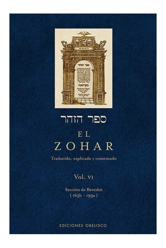 El Zohar. Vol 6.