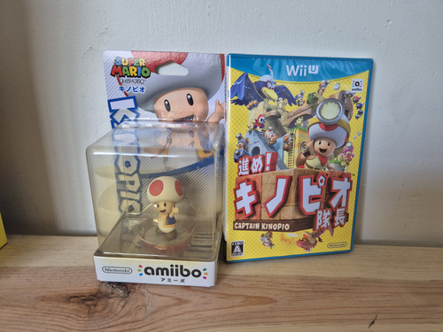 Captain Toad Con Amiibo Para Wiiu (Usado)