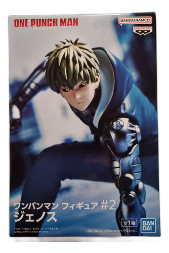 Banpresto, One Punch Man, Genos