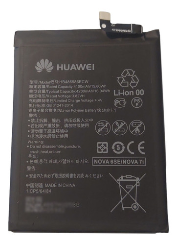 Batería Para Huawei P40 Lite Hb486586ecw En Belgrano