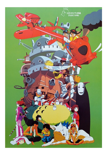 Poster Estudio Ghibli 4