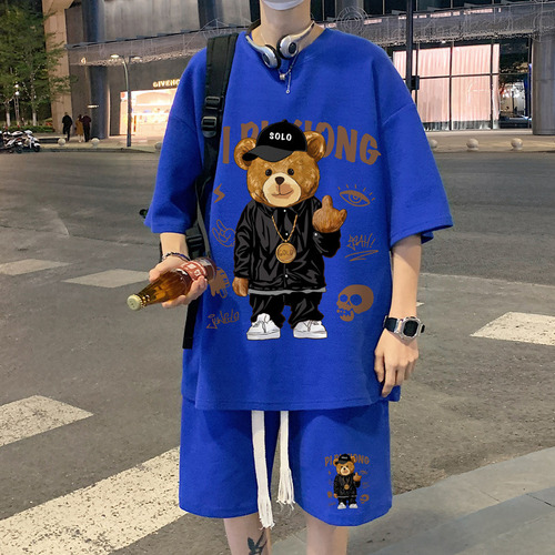 Conjunto De Camiseta Y Pantalones Cortos De Verano Para Niño