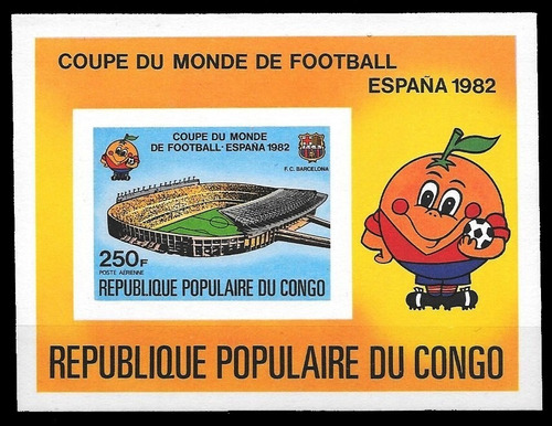 Mundial Fútbol - Congo '82 - Block Cartón Sin Dentar Yv Bf24