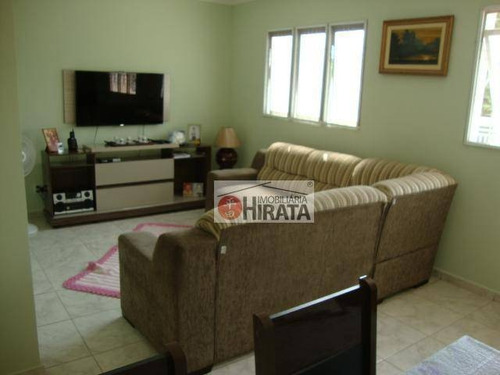 Imagem 1 de 20 de Casa Com 3 Dormitórios À Venda, 117 M² Por R$ 750.000,00 - Chácara Da Barra - Campinas/sp - Ca0022
