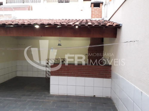 Imagem 11 de 19 de Casa - 1017 - 33567702