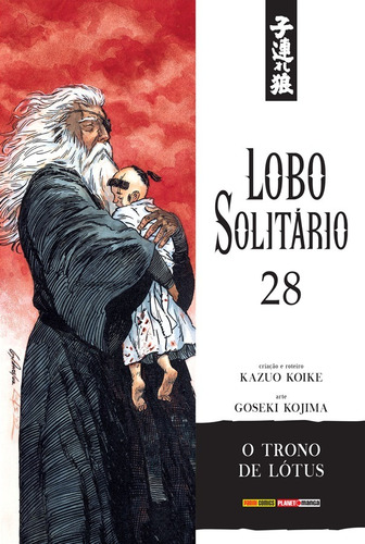 Lobo Solitário Vol. 28: Edição de Luxo, de Koike, Kazuo. Editora Panini Brasil LTDA, capa mole em português, 2021