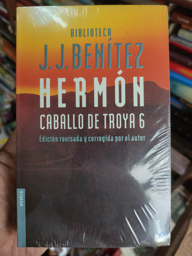 Caballo De Troya 6 - Hermon - J.j. Benítez - Original Nuevo