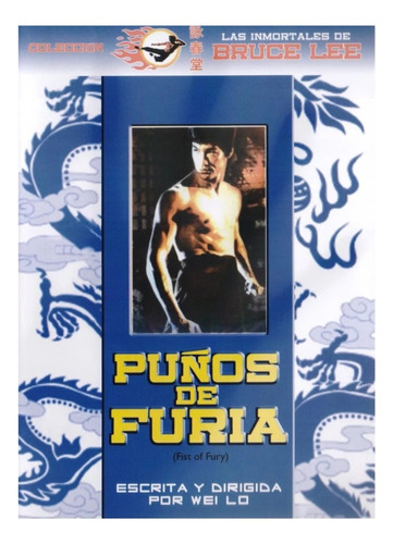 Puños De Furia Fist Of Fury Bruce Lee Pelicula Dvd