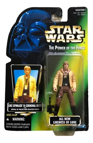 Luke Skywalker Ceremonial Outfit | Star Wars Vintage Kenner