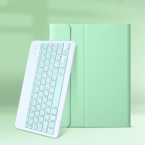 Funda Para iPad 9.7 (2017/2018) Pro9.7 Funda Con Teclado Ilu