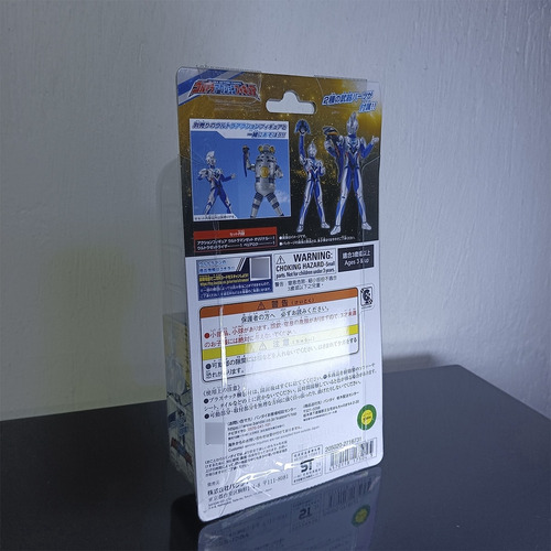 Figura New Generation Stars Set Ultra Ultraman Zet (Usado)