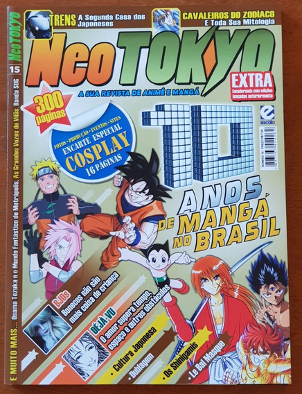 Revista Neo Tokyo Extra Nº 15 (edições 55 56 36) Anime Mangá | MercadoLivre Revista Neo Tokyo Extra Nº 15 (edições 55 56 36) Anime Mangá | MercadoLivre