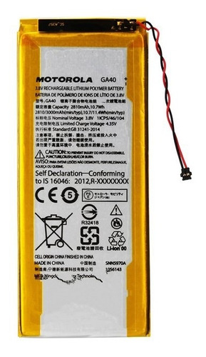 Bateria Motorola G4