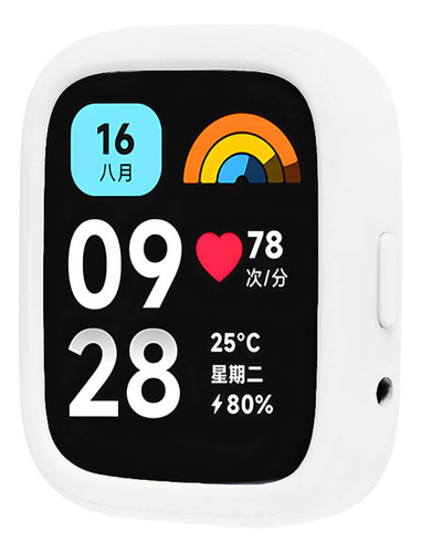 Case Silicona Para Redmi Watch 3 Active Blanco