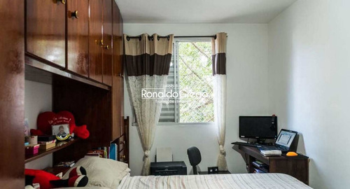 Imagem 15 de 16 de Apartamento Á Venda, Com 3 Dorms, Morumbi, Sp - R$ 270 Mil - V5768