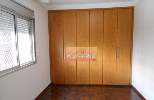 Imagem 7 de 8 de Apartamento Com 2 Dormitórios Para Alugar, 75 M² Por R$ 2.600/mês - Brooklin - São Paulo/sp - Ap1202