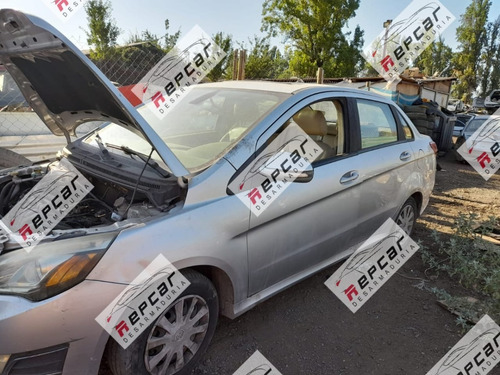 Baic Up En Desarme 2016