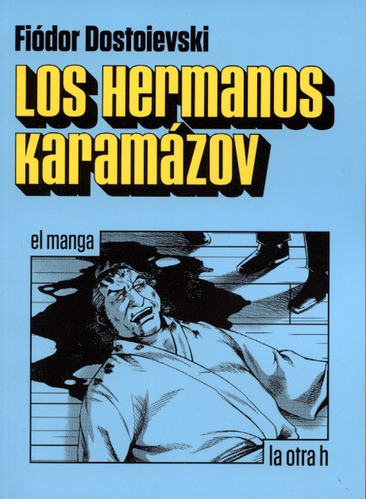 Libro Los Hermanos Karamazov (en Historieta / Comic)