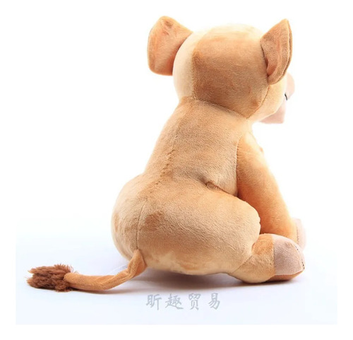 Peluche De Peluche De 28 Cm Con Diseño De El Rey León, Joven