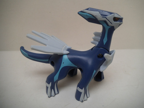 Dialga Pokemon Mcdonalds 