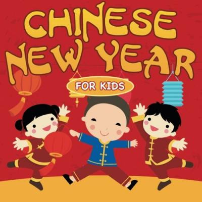 Libro Chinese New Year For Kids - Baby Professor