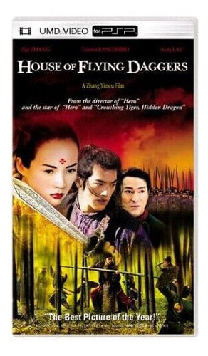 House Of Flying Daggers - Umd Video - Psp - Ultra Rare Collx