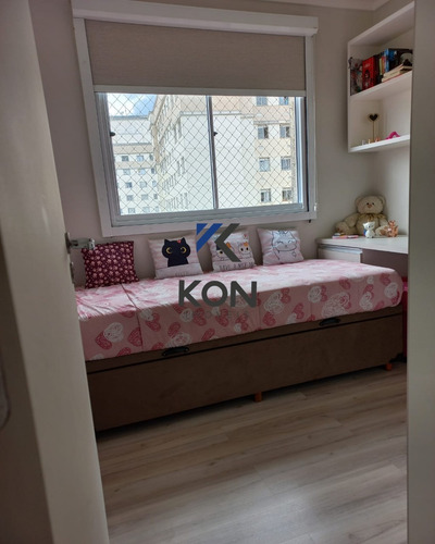 Imagem 10 de 22 de Apartamento A Venda No Up Life - Ap00052 - 70751624