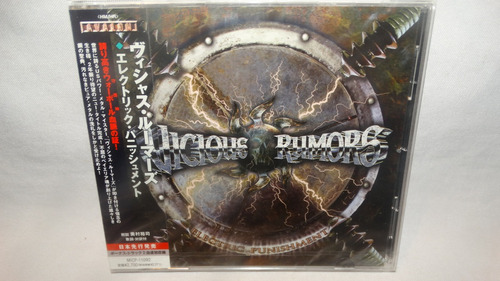 Vicious Rumors - Electric Punishment (japan Edition W/ Obi A