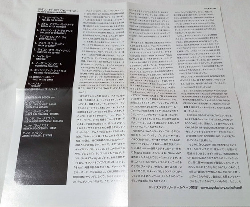 Children Of Bodom - Follow The Reaper Cd 1era Ed. Japonesa (Usado)