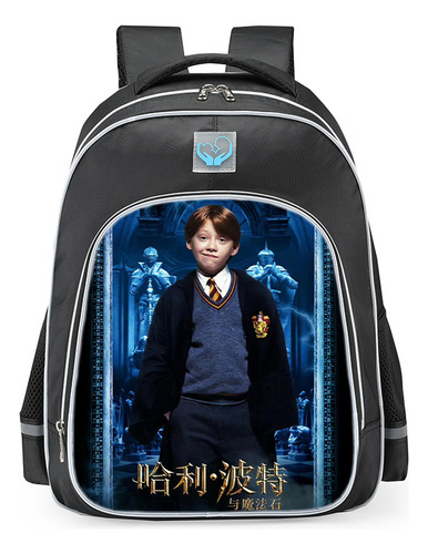 Mochila Impermeable Estampada De Harry Potter