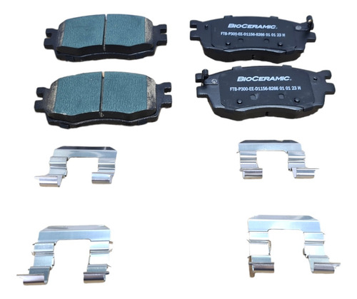 Balatas Delanteras Para Jac J4 1.5l 2018-2020 Bio8266d1156 &