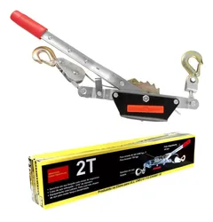Comprar Guincho Manual Tirfor Com Catraca 2t Alavanca Tifor 2000 Kg no Mercado Livre