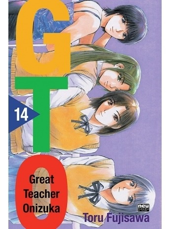 Gto  - Great Teacher Onizuka - Volume 14