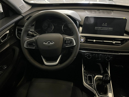 Imagen 14 de 18 de Chery Tiggo 4 Pro 0km