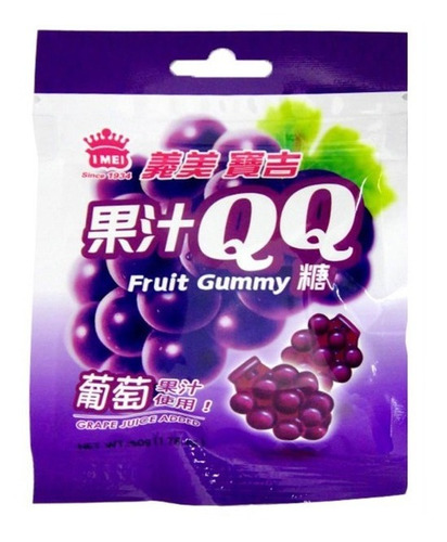 Gomitas De Uva 50 Gr. Origen Taiwan