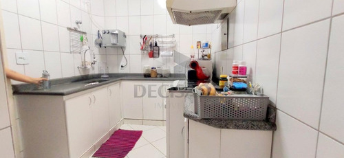 Imagem 27 de 29 de Apartamento 3 Quartos À Venda, 3 Quartos, 2 Vagas, Cidade Nova - Belo Horizonte/mg - 16880