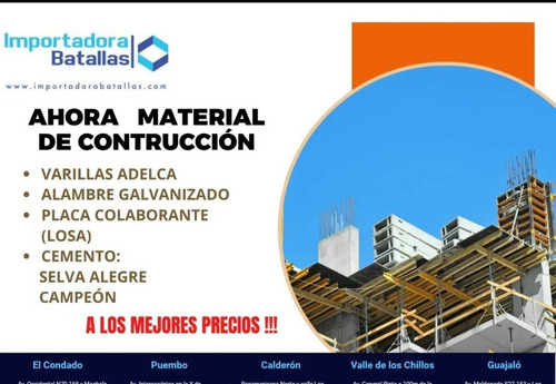 Imagen 1 de 10 de Teja Española Compresor Hidrolavadora Chova Tol Kubilosa R2