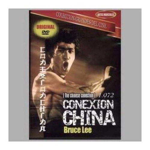 Conexion China Bruce Lee Dvd Nuevo