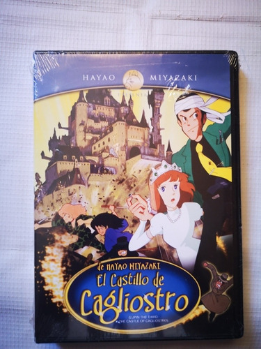 El Castillo De Cagliostro Película Dvd Cerrado Nuevo