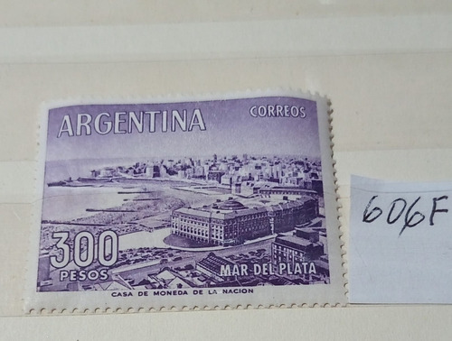 Estampilla Argentina 300 Pesos M. Del Plata Gj. 1149-p.606f