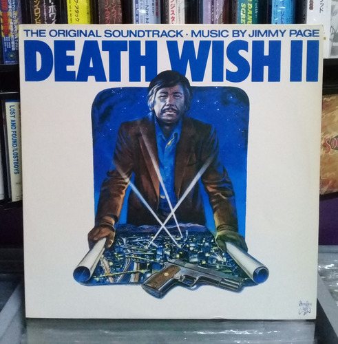 Death Wish I I- The Original Soundtrack. Lp Brazil.