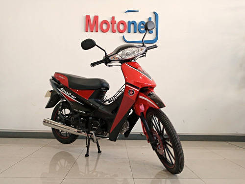 Imagen 4 de 14 de Gilera Smash 110 Full 0km 2023 Ahora18 Crédito Personal Dni