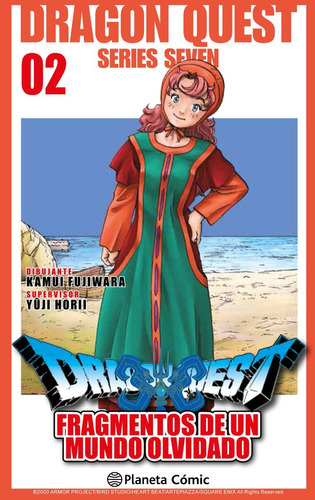 Dragon Quest Vii Nãâº 02/14, De Fujiwara, Kamui. Editorial Planeta Cómic, Tapa Blanda En Español