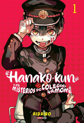 Hanako-kun e os Mistérios do Colégio Kamome Vol. 1, de AidaIro. Editora Panini Brasil LTDA, capa mole em português, 2021