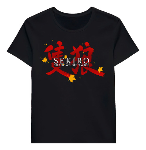 Remera Sekiro Logo Red 39033017